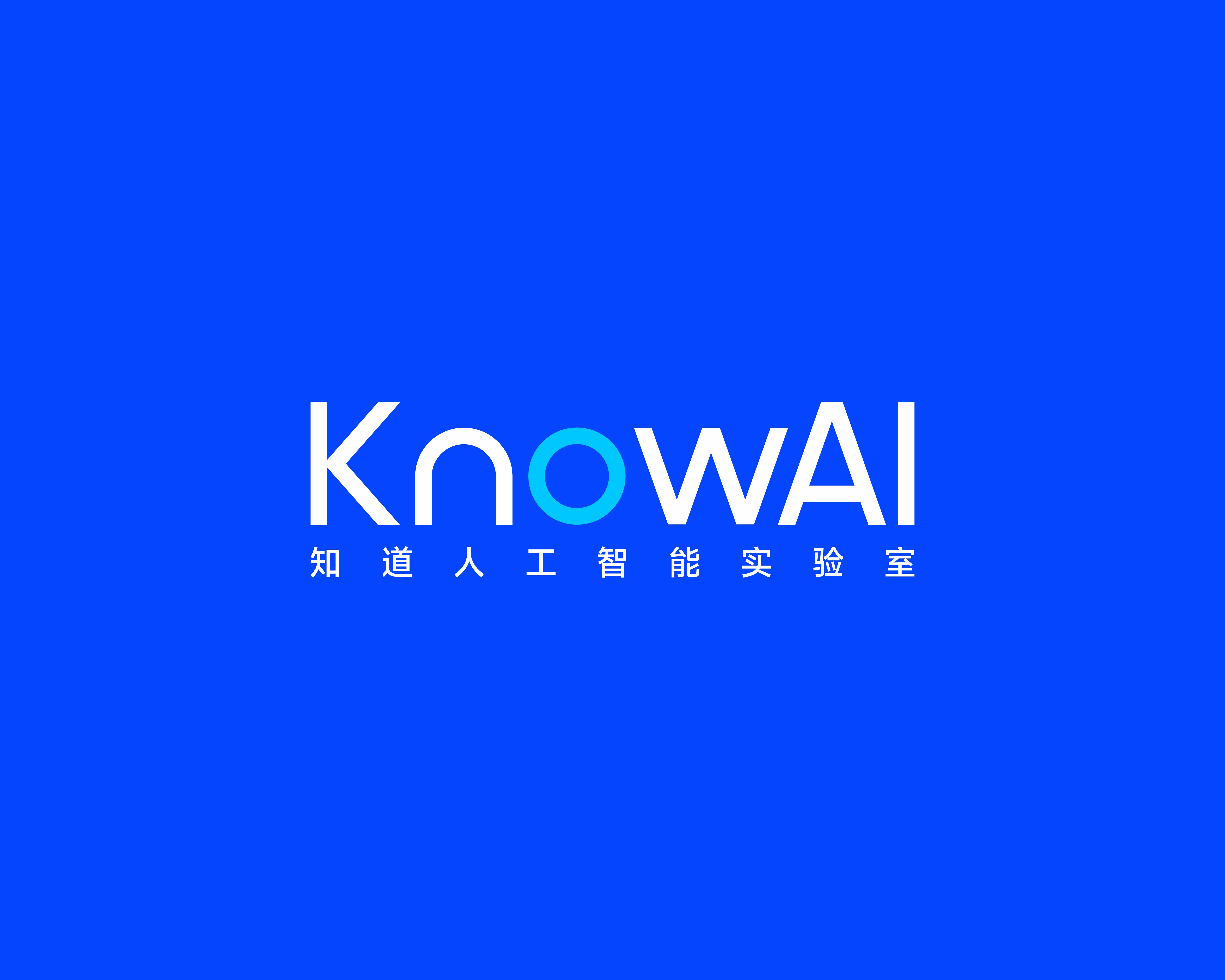 代运营中级版